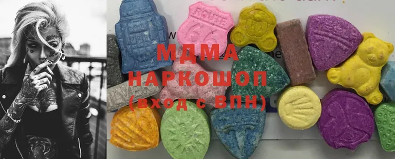 MDMA VHQ  omg ссылки  Гатчина  купить закладку 